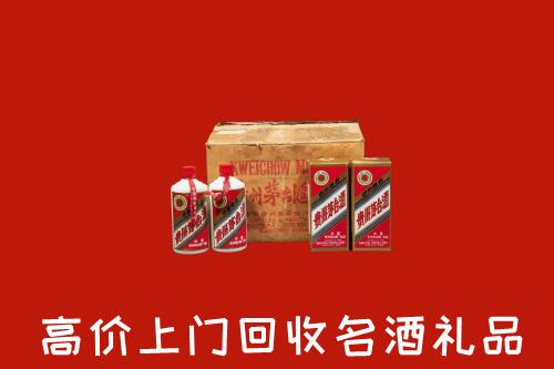 收购行情：太原回收铁盖茅台酒
